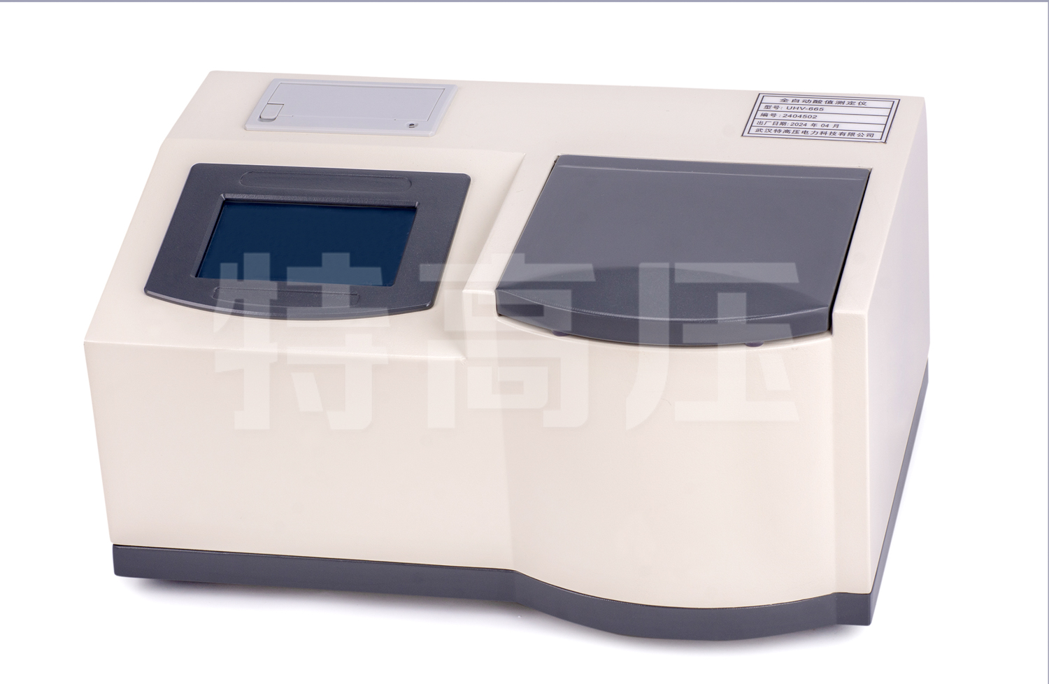UHV-665 全自動酸值測定儀