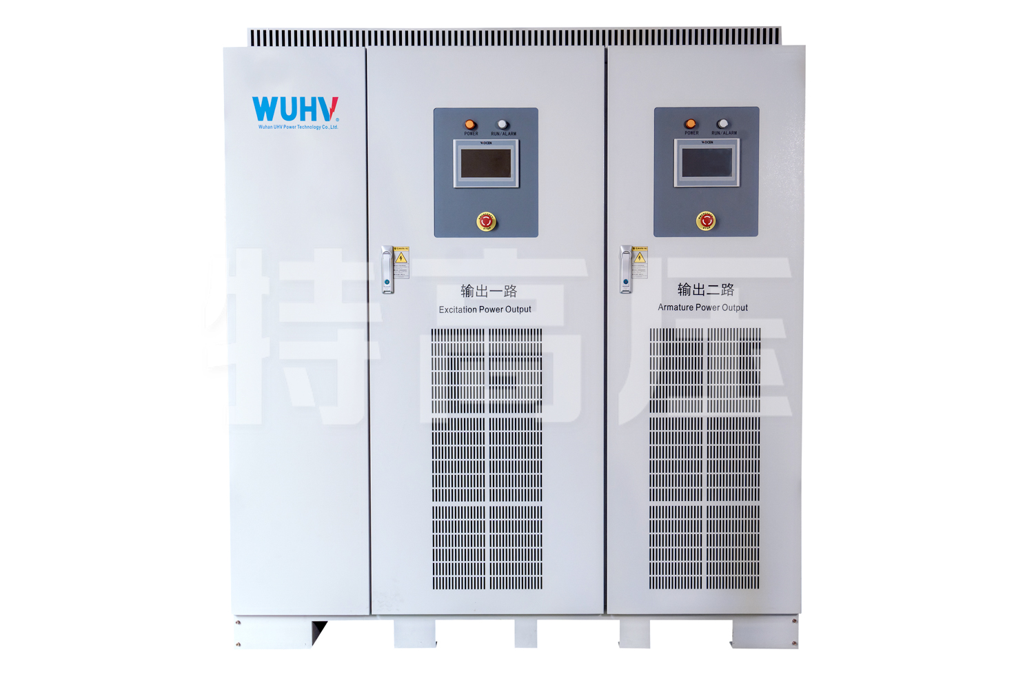 UHV-316 電機綜合測試臺
