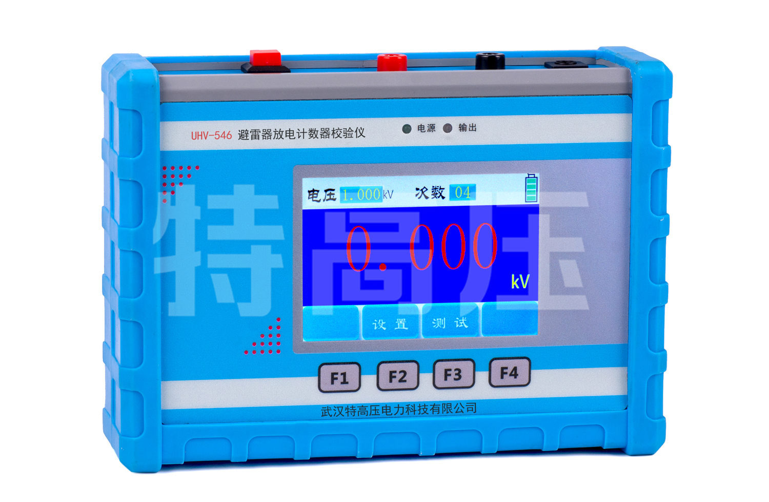 UHV-546 避雷器放電計(jì)數(shù)器校驗(yàn)儀