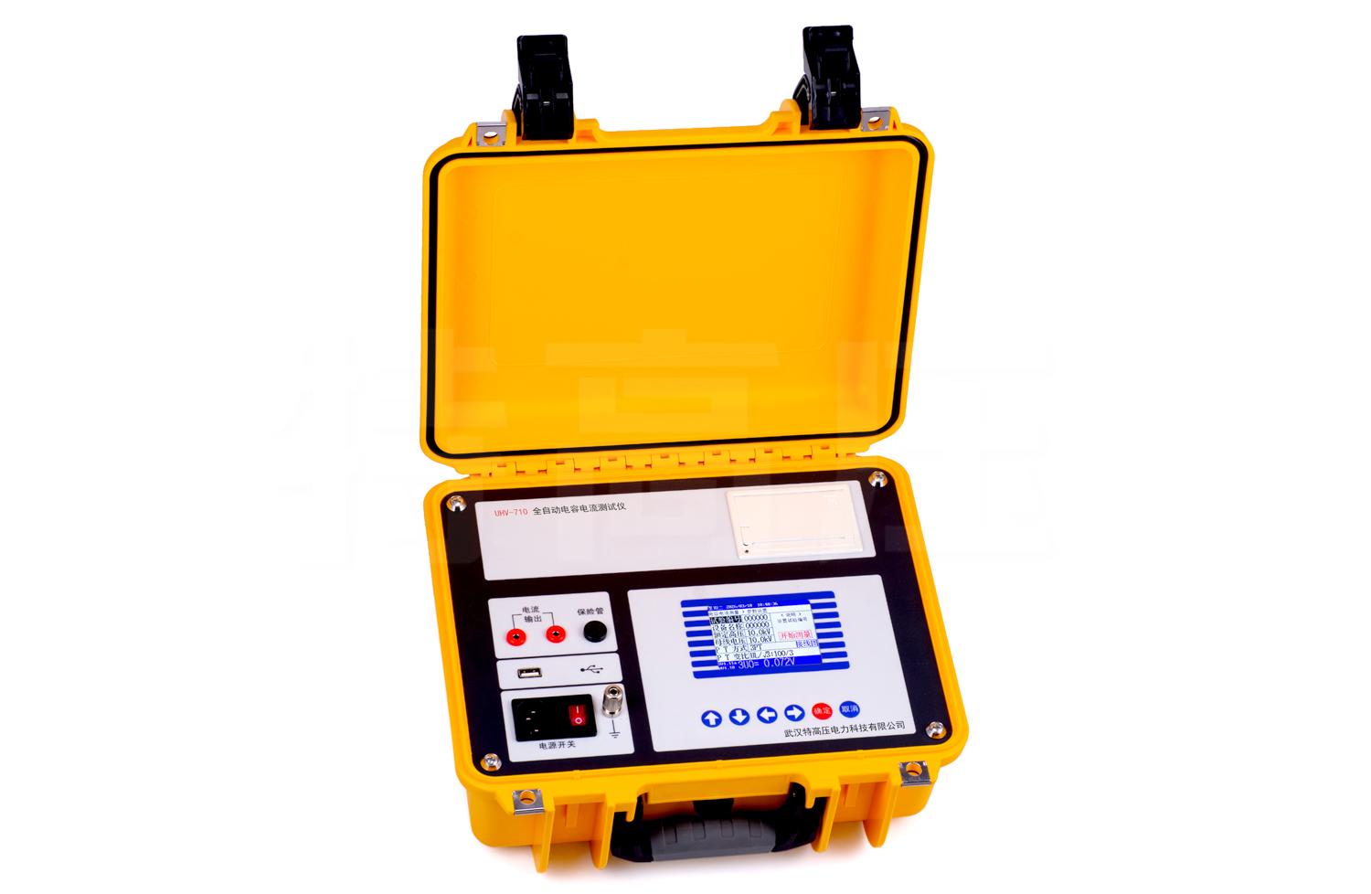 UHV-710 全自動(dòng)電容電流測(cè)試儀(PT開口三角法)