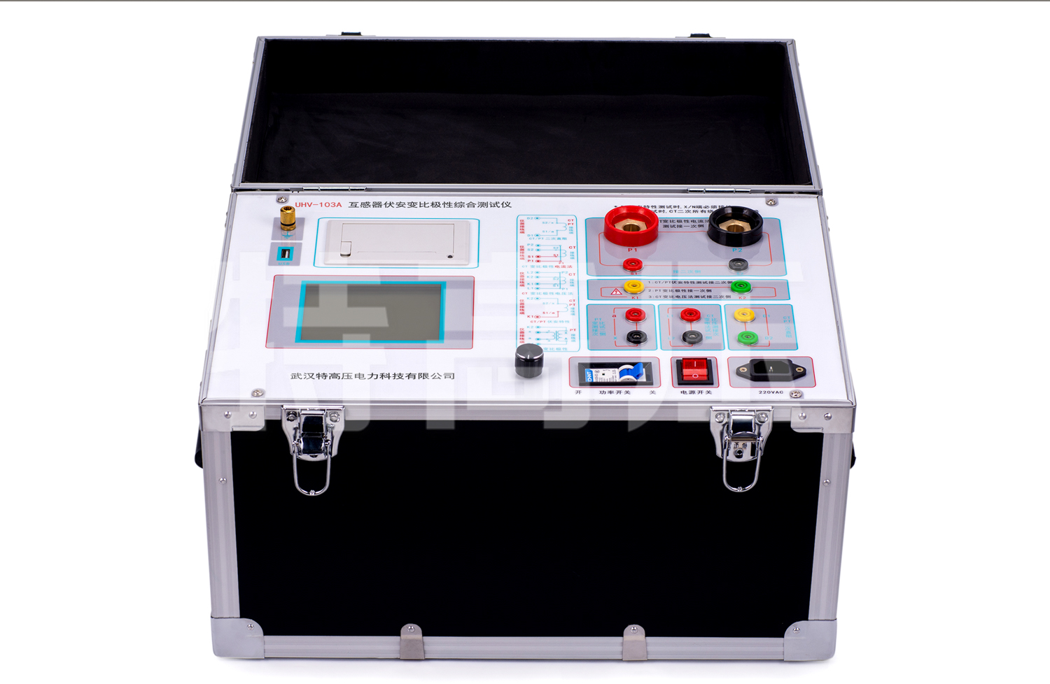 UHV-103A 互感器伏安變比極性綜合測試儀