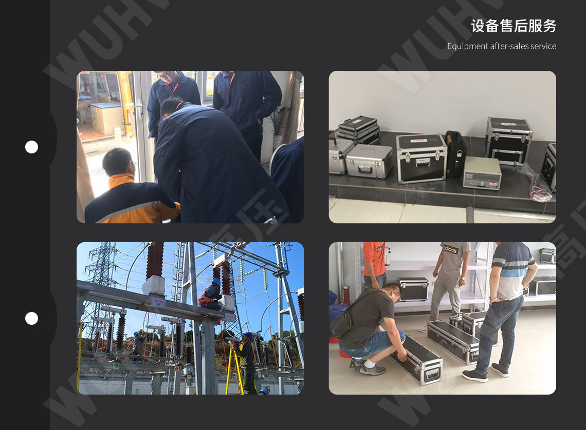 承裝修試 二級(jí)承試儀器(圖13)