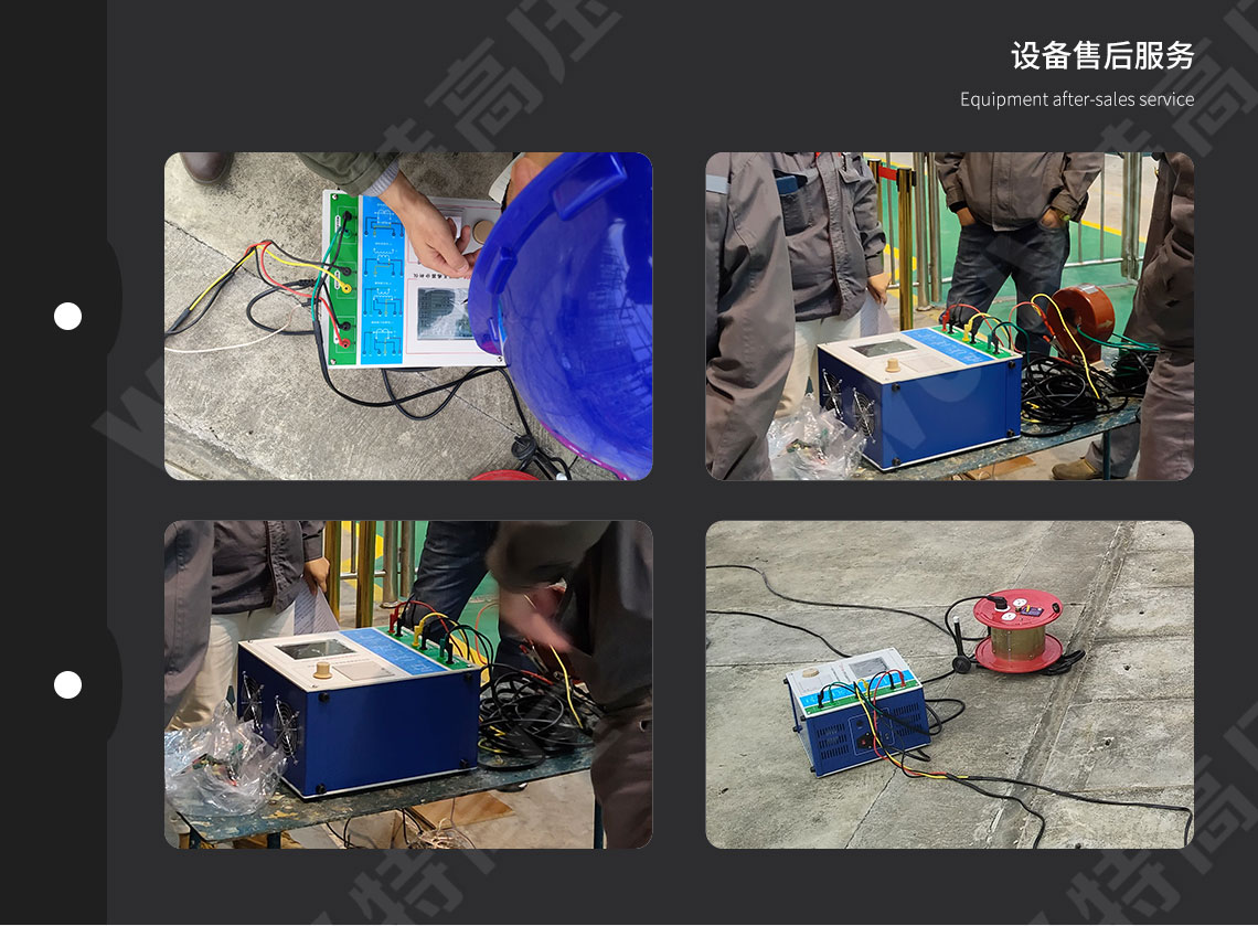 電容電感測(cè)試儀