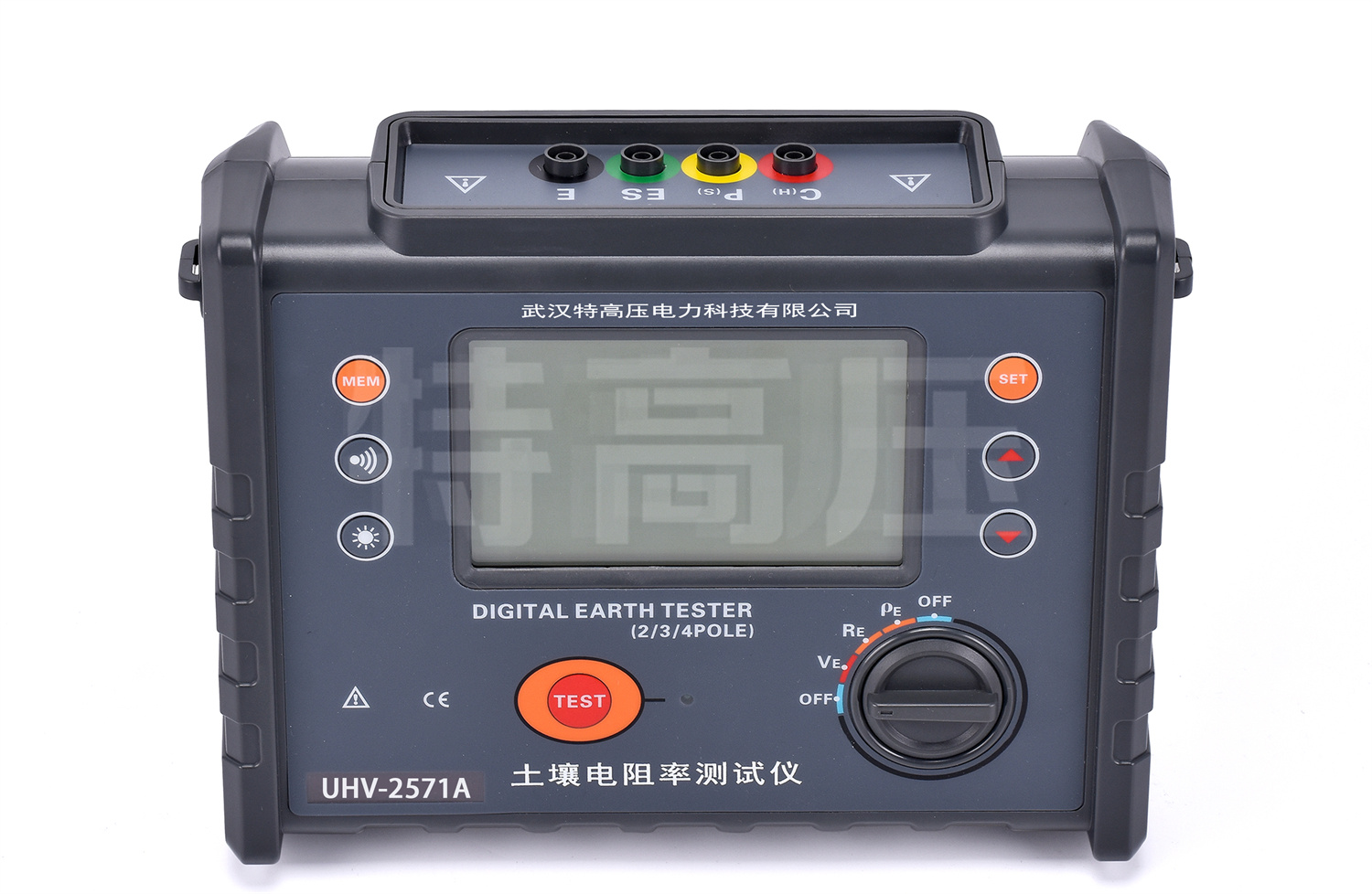 UHV-2571A  數(shù)字接地電阻測試儀