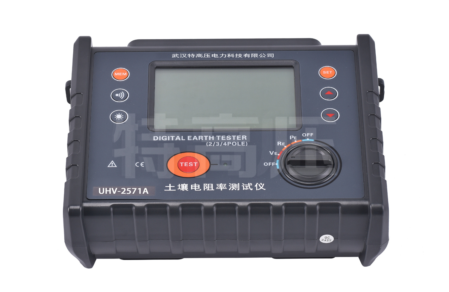 UHV-2571A  數(shù)字接地電阻測試儀