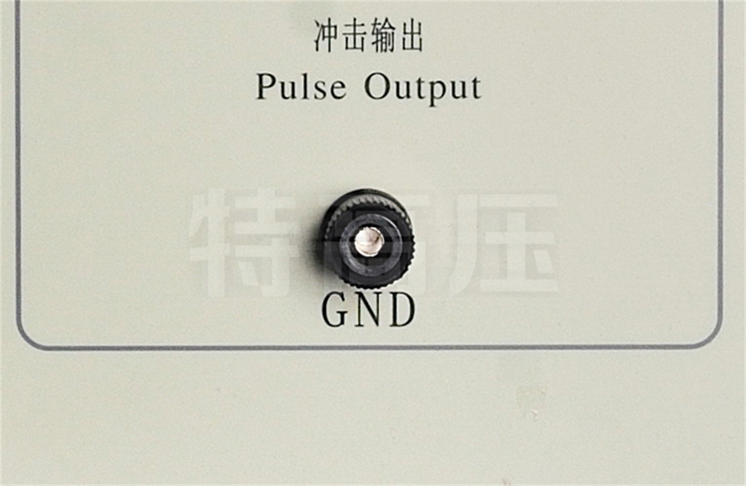 UHV系列 程控自動沖擊電壓試驗儀