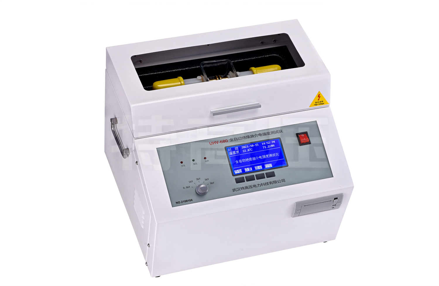 UHV-680 全自動絕緣油介電強度測試儀(單杯)