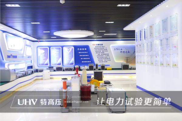 廣西電力工程公司采購特高壓電力設備一批(圖2)