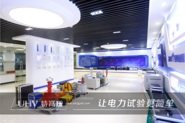 陜西客戶采購(gòu)特高壓電力串諧裝置一套(圖4) 陜西客戶采購(gòu)特高壓電力串諧裝置一套(圖4)
