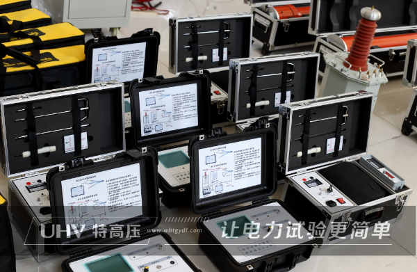 再次合作！北京老客戶再訂購電纜故障測(cè)試儀一批(圖4)