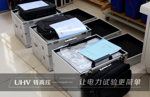 特高壓電力攜手江蘇客戶，助力贊比亞變電站項目！(圖3)