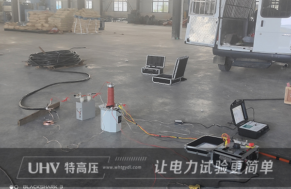 貴州電纜公司采購華天電力設備一批(圖2)
