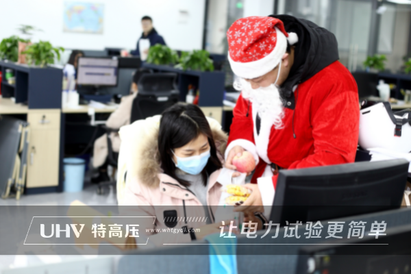 圣誕嘉年華~趕緊收下特高壓電力這份圣誕福利！(圖9)