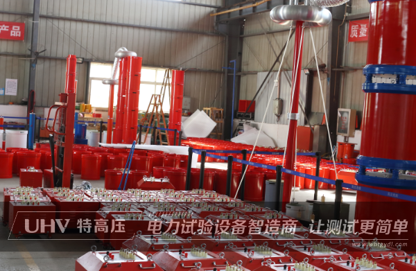 陜西老客戶采購(gòu)特高壓電力串聯(lián)諧振裝置(圖1)