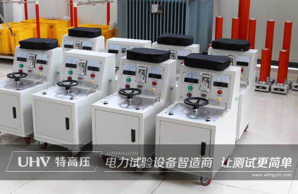 法國(guó)客戶購(gòu)買(mǎi)特高壓電力高壓設(shè)備一批！(圖1)
