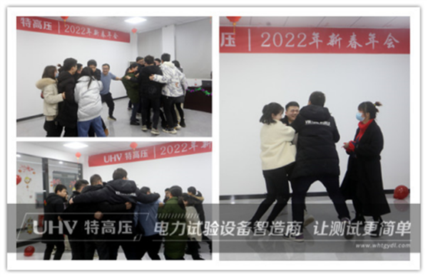 攜手共進，共創輝煌&mdash;&mdash;特高壓電力2022年度年會現場！(圖18)