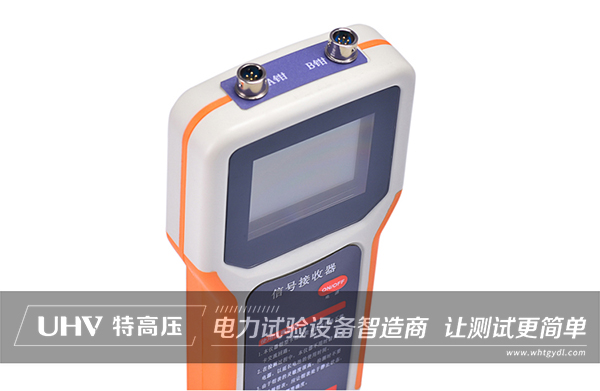 特高壓電力為盈德氣體提供故障檢測服務(圖3)