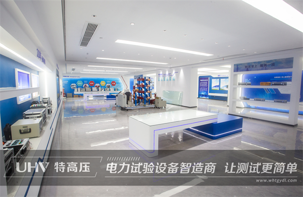 以品質獲肯定，以服務贏贊賞! 陜西客戶來訪特高壓電力(圖1)