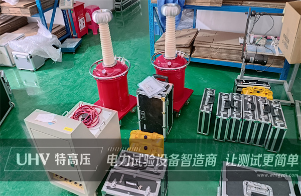 再添新單！浙江客戶采購(gòu)特高壓電力工頻耐壓試驗(yàn)裝置(圖1)