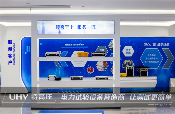 特高壓電力為客戶提供技術支持，指導110kV變壓器現場試驗！(圖6)