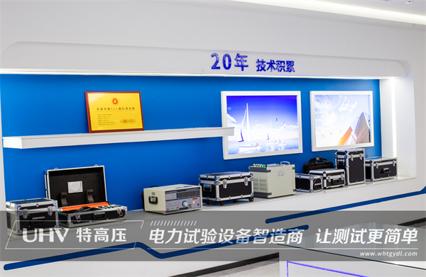 特高壓電力為客戶提供技術支持，指導110kV變壓器現場試驗！(圖5)