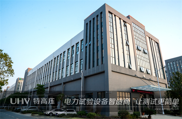 海外市場再添新單！越南電力公司采購高壓試驗設備一批(圖4)