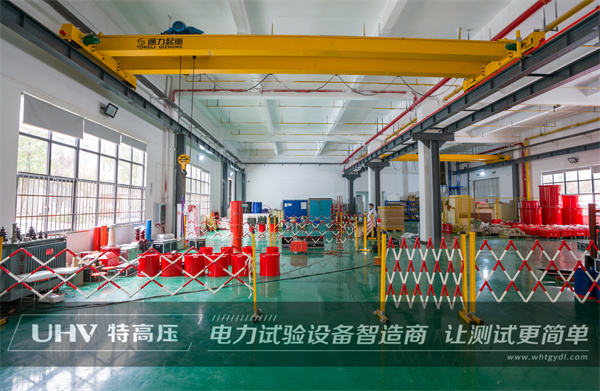 陜西電建單位成功采購武漢特高壓設備一批(圖1)