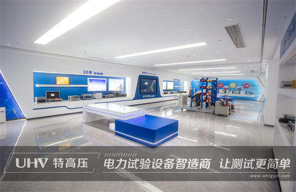 串聯(lián)諧振試驗(yàn)找不到諧振點(diǎn)？特高壓技術(shù)人員視頻指導(dǎo)來(lái)幫忙！(圖3)