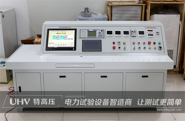 口碑與實力并存！特高壓電力與上海一壓器廠順利達成合作(圖2)