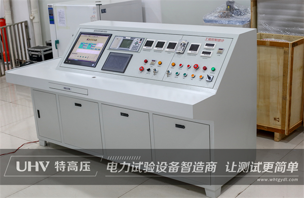 口碑與實力并存！特高壓電力與上海一壓器廠順利達成合作(圖1)