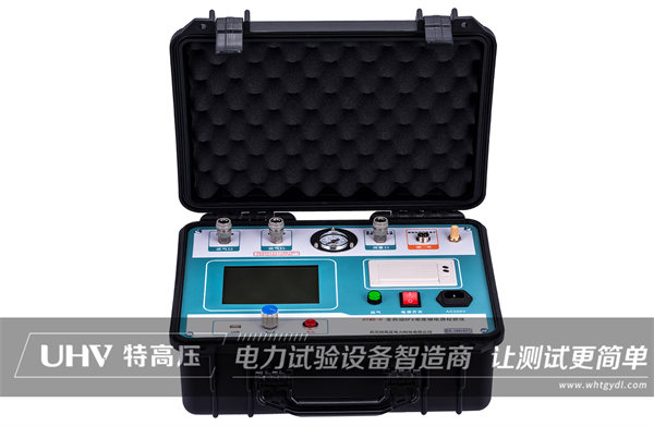 新春開工趕訂單！甘肅發電廠采購武漢特高壓電力設備一批(圖2)