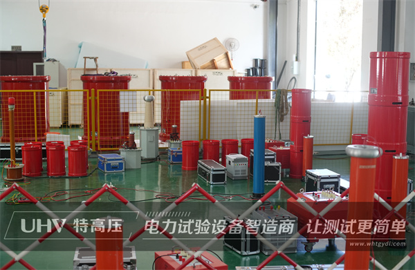 鄭州老客戶(hù)再合作！采購(gòu)武漢特高壓串聯(lián)諧振裝置一套(圖2)