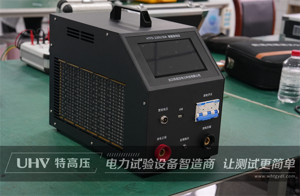江蘇新技術(shù)公司再次合作,采購武漢特高壓蓄電池放電測試儀(圖2) 江蘇新技術(shù)公司再次合作,采購武漢特高壓蓄電池放電測試儀(圖2)