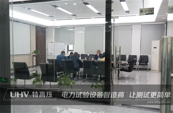 內蒙電氣集團的堅定選擇——武漢特高壓！(圖1)