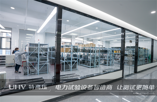 再添新單！廣東客戶采購武漢特高壓電測設備一批(圖2)