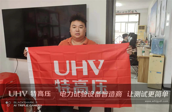 廣西管理有限公司售后服務(wù)(圖4) 廣西管理有限公司售后服務(wù)(圖4)